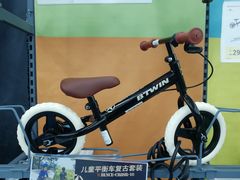 -迪卡侬(土桥店)