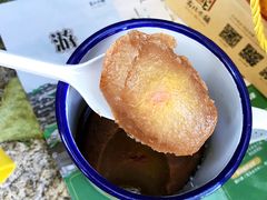 -古北烤梨