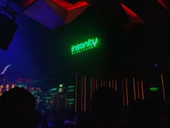 -Insanity Nightclub