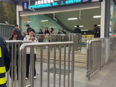 -上海体育场