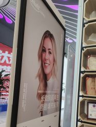 -江油茗汇整形医院
