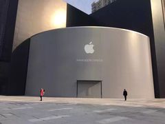 -Apple零售店(新街口店)