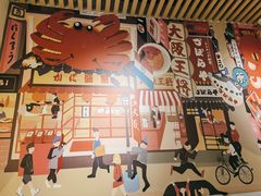 -匠牛亭·锅物烧肉放题自助(昆百大·泰业城店)
