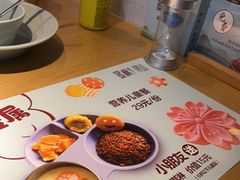 -蜜桃餐厅·伴山(绿宝广场店)