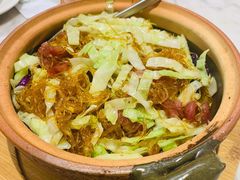 椰菜腊肉粉丝煲-香港百合居(LCM置汇旭辉广场店)