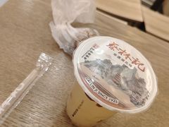 -蔡林记(珞狮南路店)