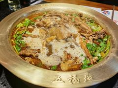 -五福居羊蝎子(方庄店)