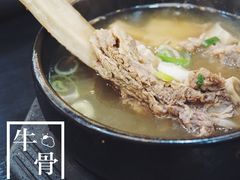 排骨汤(牛肉)-莲洞本家