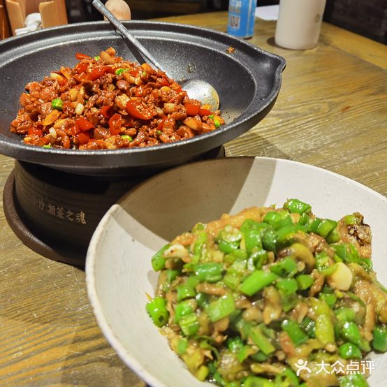 小麻雀(中山东区店)