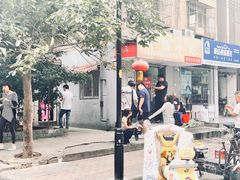 -叶新小吃店(来凤小区总店)