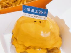 -前进5路汉堡炸鸡(昙华林店)