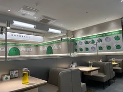 -吕氏疙瘩汤·新鲁菜(潍坊银座店)