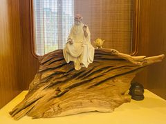 -庄隐阁(悠方广场店)