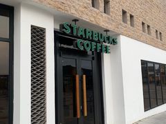 -星巴克(舟山蜈蚣峙店)