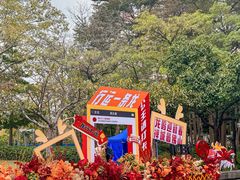 -文华公园(禅城区)