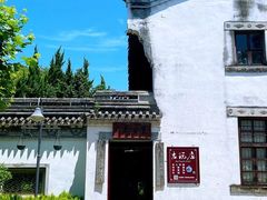 -溪口-滕头旅游景区