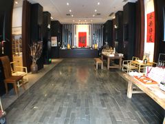 -成都皈徕栖精品酒店(四川大学九眼桥店)