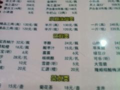 -砂锅李(九江路店)
