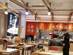 -味千拉面(和平大道奥山世纪城店)