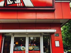 门面-肯德基(杭州和平饭店)