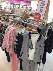 -孩子王童乐园(资阳万达店)