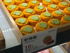 -南宋胡记(杭州河坊街店)