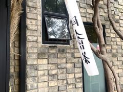 -苏州本色美术馆