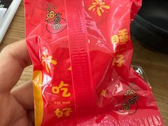 -沼津港精致料理·寿喜烧·烧鸟(青浦宝龙广场日料榜单店)