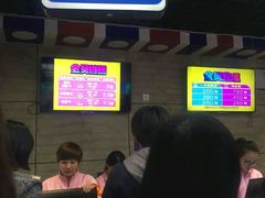 -大玩家(通州万达广场店)