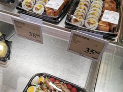 -山姆美式餐吧(鼓楼店)