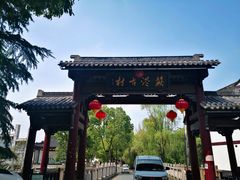 -丝绸小镇荻港古村
