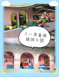 -宝燕水乐园