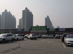 -秦美花卉(天朗·莱茵小城2期店)