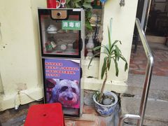 -老宅原住民沙茶面精品小吃(龙头路店)