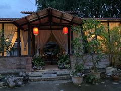 -后谷咖啡(建设巷店)