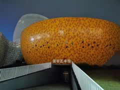 -中国陶瓷谷