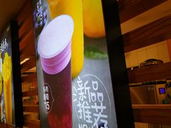 -7分甜(观前碧凤坊店)