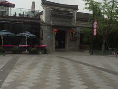 -小城故事·地道宁波味(月湖盛园店)