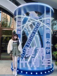 -厦门美莱整形美容医院