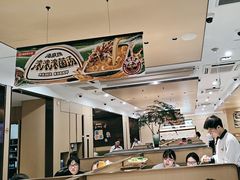 -海底捞火锅(吾悦广场店)