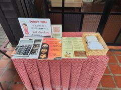 -清迈女子监狱马杀鸡(无分店)