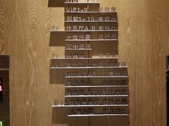 -南京瀚金佰九号温泉酒店