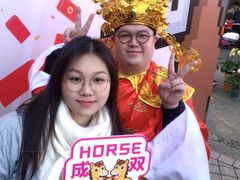 -细村农贸综合市场