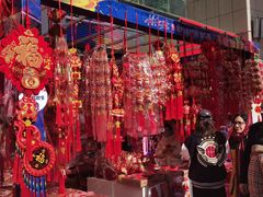 -西北轻工批发市场