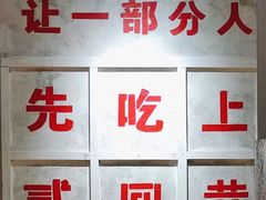 -贰回巷火锅馆(钟楼店)