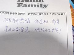 -彤德莱牛肉火锅(双港店)