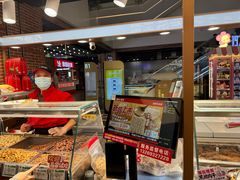 -琦王花生(北京丰台丽泽天地店)