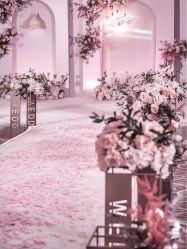 -HELLO你好婚礼婚庆策划