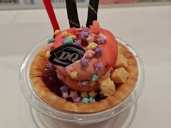 -DQ·蛋糕·冰淇淋(五棵松万达店)