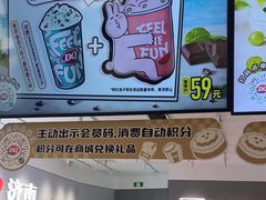 -DQ·蛋糕·冰淇淋(领秀城店)